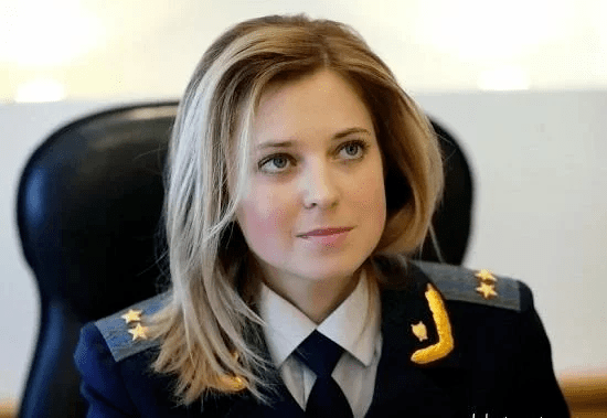 Natalia Poklonskaya.
